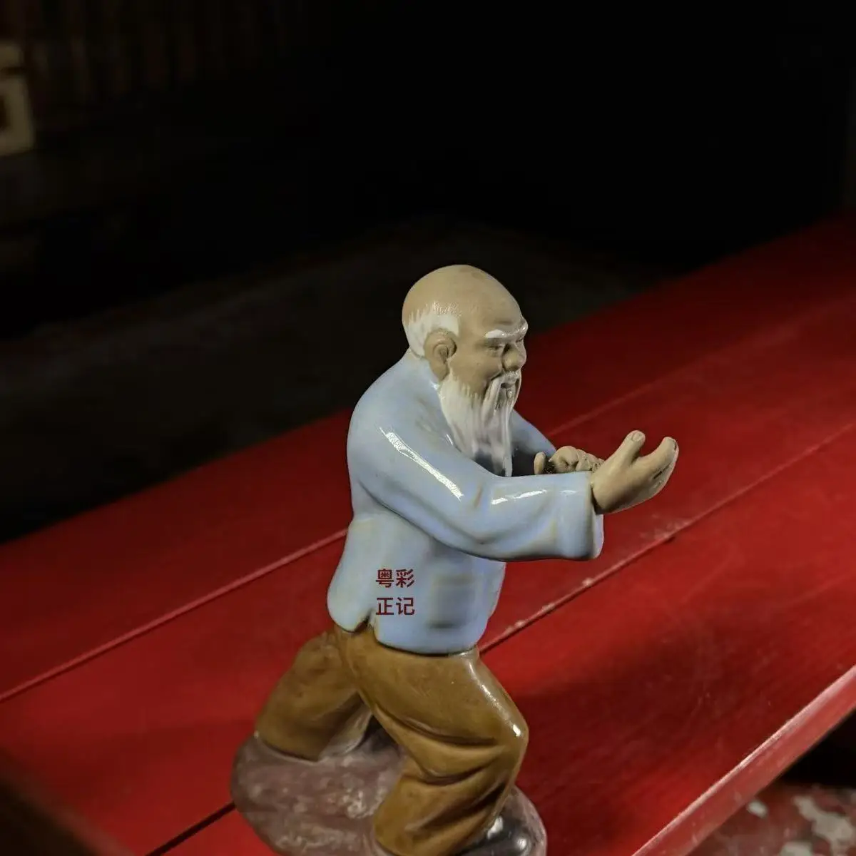 Decoration of Chinese put pieces of  Statue Ceramic Figure---Shiwan Kiln,  Chinese Tai Chi master