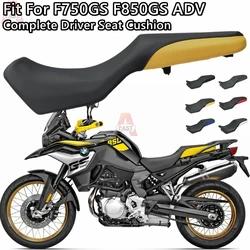 Motorcycle High Or Low Driver Seat Pillion Cushion Fit For BMW F750GS F850GS 2018-2023 Adventure F 750 GS F 850 GS Seat Pad 2019