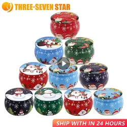 150ML Mini Christmas Tinplate Round Candy Tin Can Scented Tin Jars Candle Container Candy Jar Empty Bottle Honey Pot Storage Box