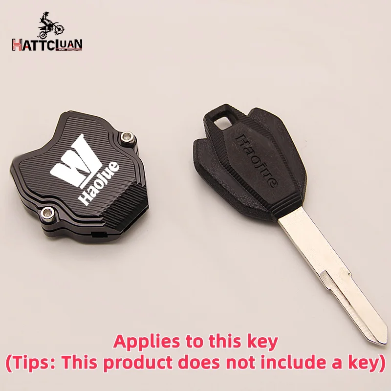 Motor Parts Key Cover/Key Case/Key Shell/Key Protector for HAOJUE DR150S DR150 DR250 TR300 DR160 DR160S DL150 XCR300 DR300