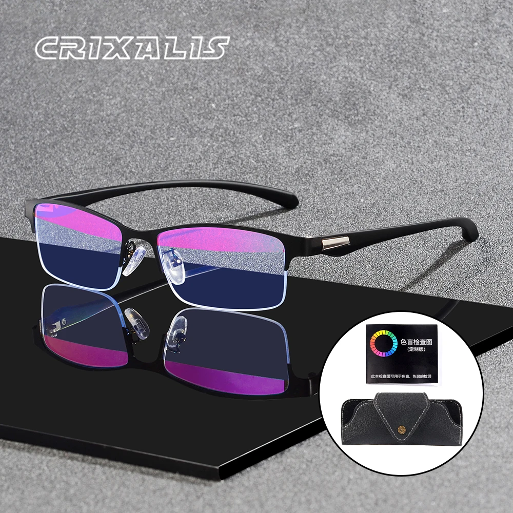 CRIXALIS Red-green-blind Color-weak Glasses Men Women Transparent Correction for Color-defining Ultra-light Half-frame Glasses