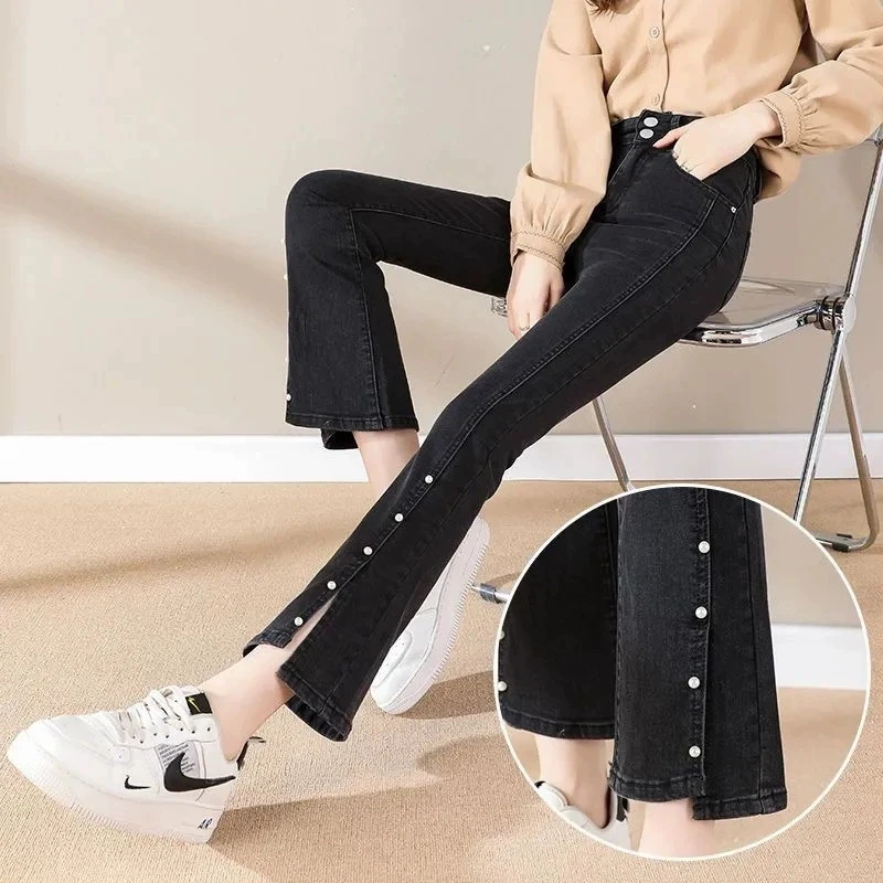 2025 Autumn New Elastic Eight Nine Point Horn Split Micro Pull Jeans High Waist Women