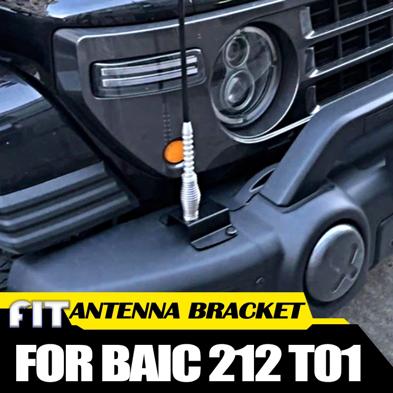 

Car Front Bumper Antenna Bracket Fit for BAIC 212 T01 2024 2025 Changfeng Edition Special Modified Radio Antenna Base Accessorie