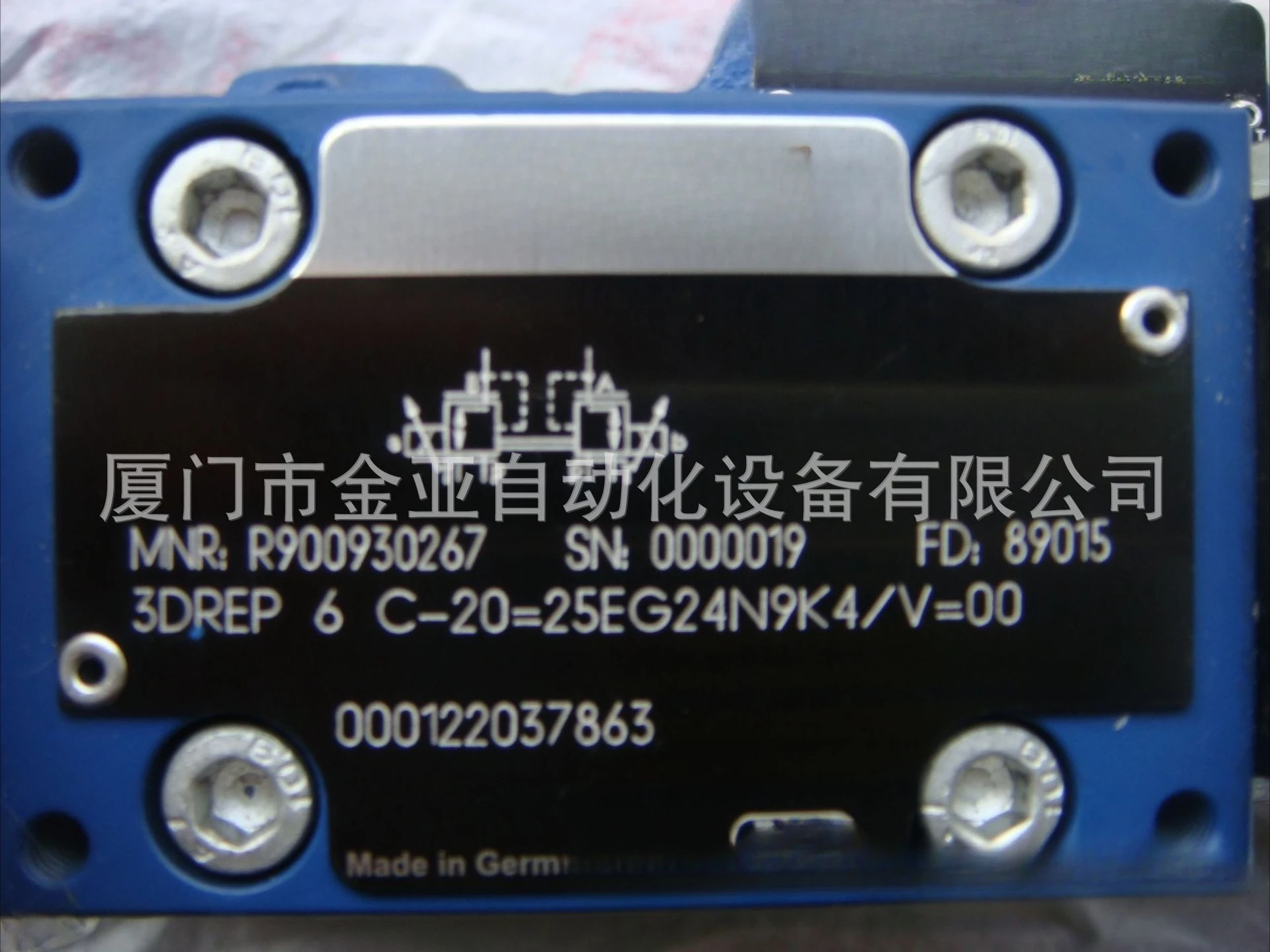 

Proportional valve Proportional pressure reducing valve DREME10-60/200YMG24K31A1M