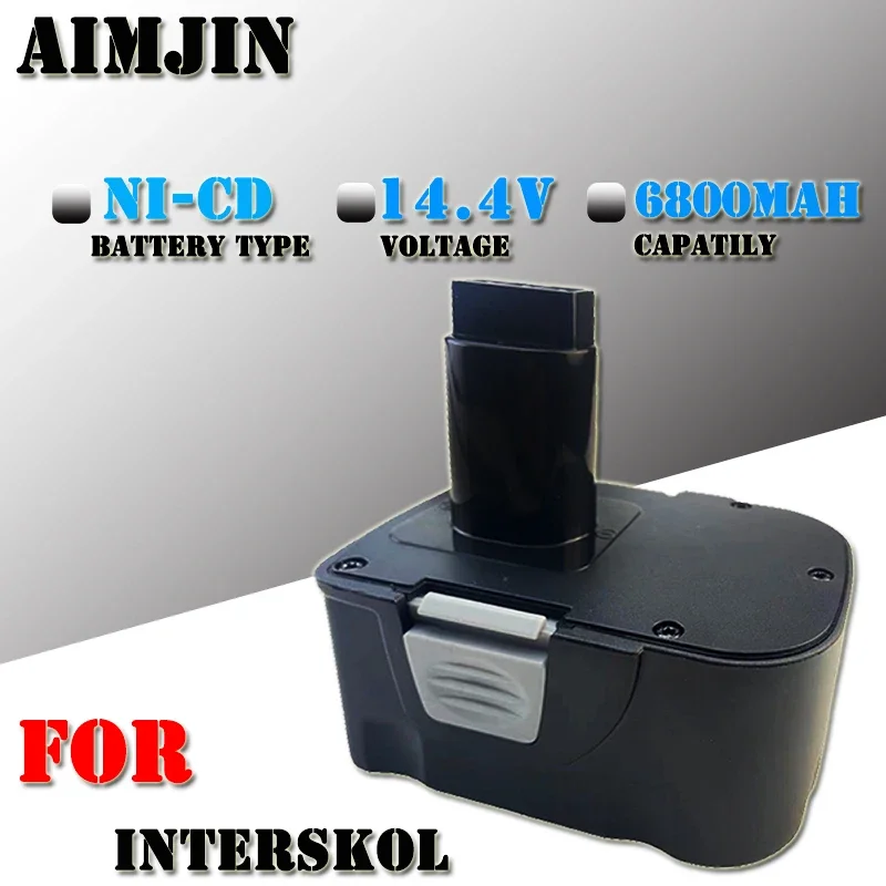 

14.4V 6800mAh Rechargeable Battery Replacement for the Power Tool Battery,Suit for Interskol 14.4V Cordless Drilling Rig