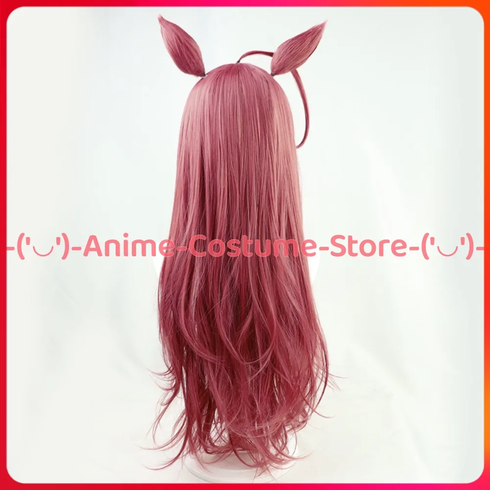 Uma Musume Pretty Derby Mihono Bourbon Peluca de cosplay con orejas y cola Personaje del juego de anime Pelucas de disfraz de fiesta de Carnaval de Halloween