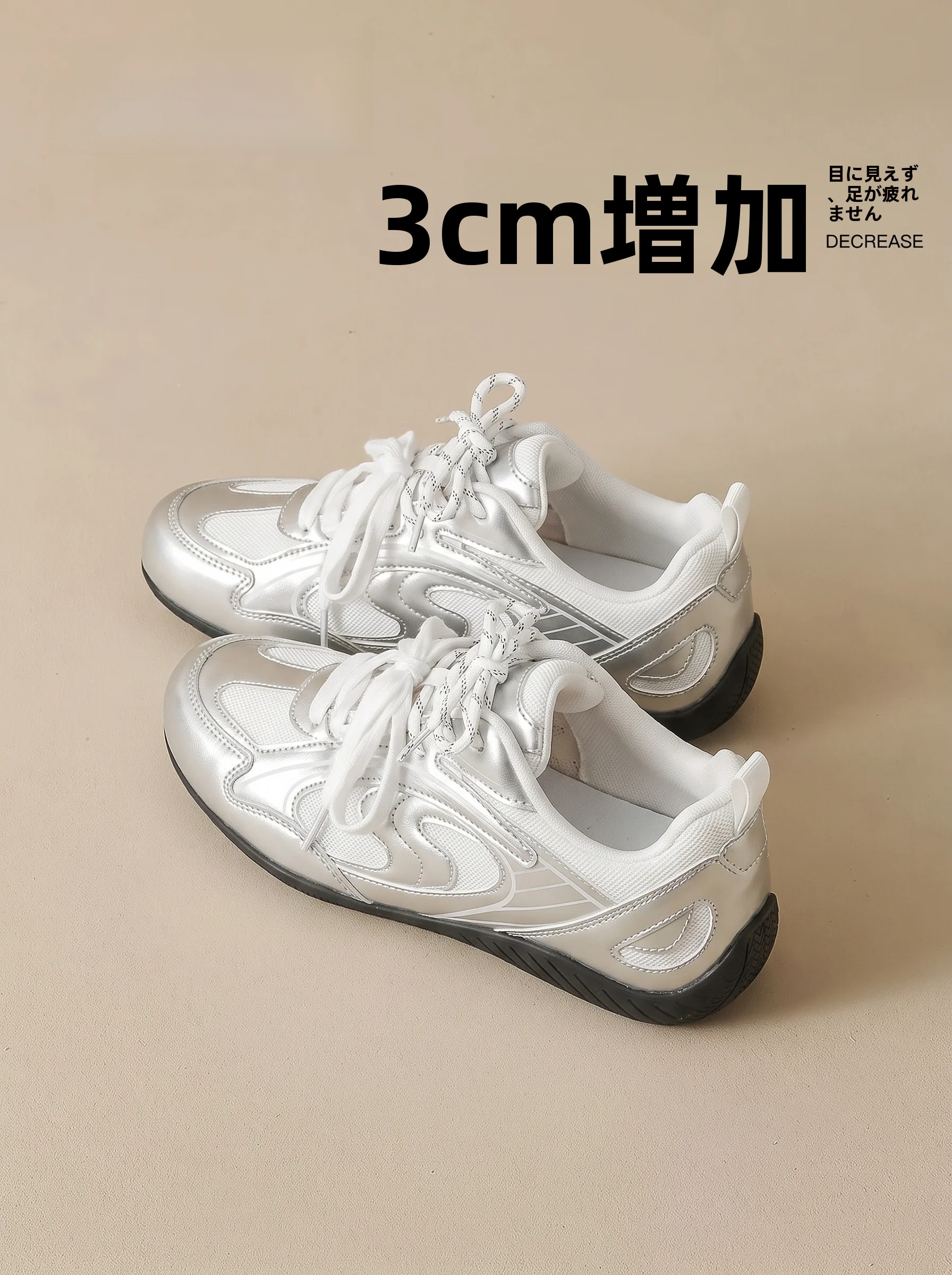 scarpe-casual-agsdon-silver-da-donna-con-fondo-spesso-e-tomaia-alta-scarpe-sportive-per-il-tempo-libero-comode-e-traspiranti-con-interno-in-rete