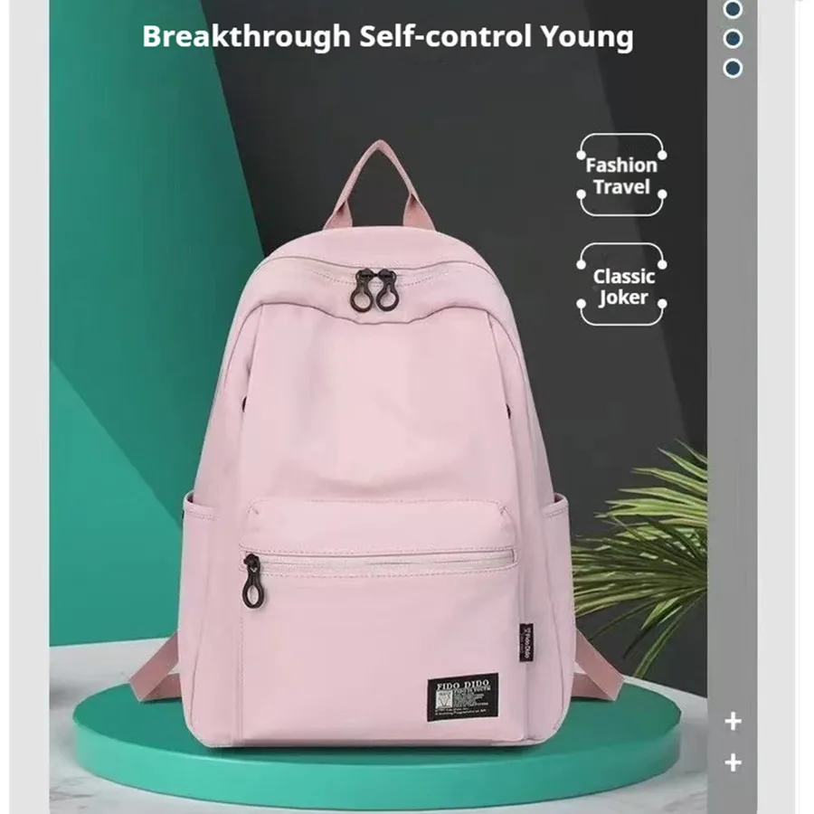 FIDO DIDO nueva mochila para estudiantes bolsa de viaje Simple de moda Oxford impermeable resistente al desgaste antirrobo auténtico 2530-1
