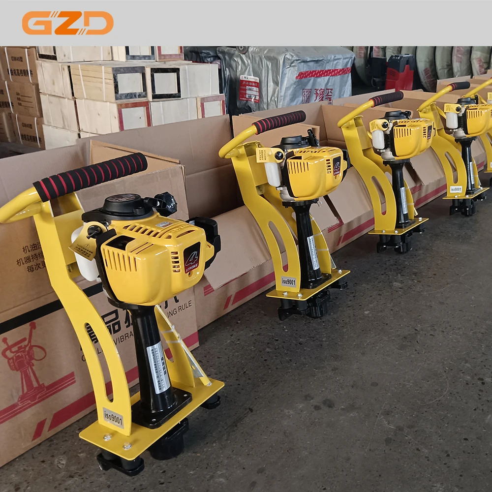 High Quality Concrete Screeding Vibrator Leveling Power Screed Concrete Vibrating Screed