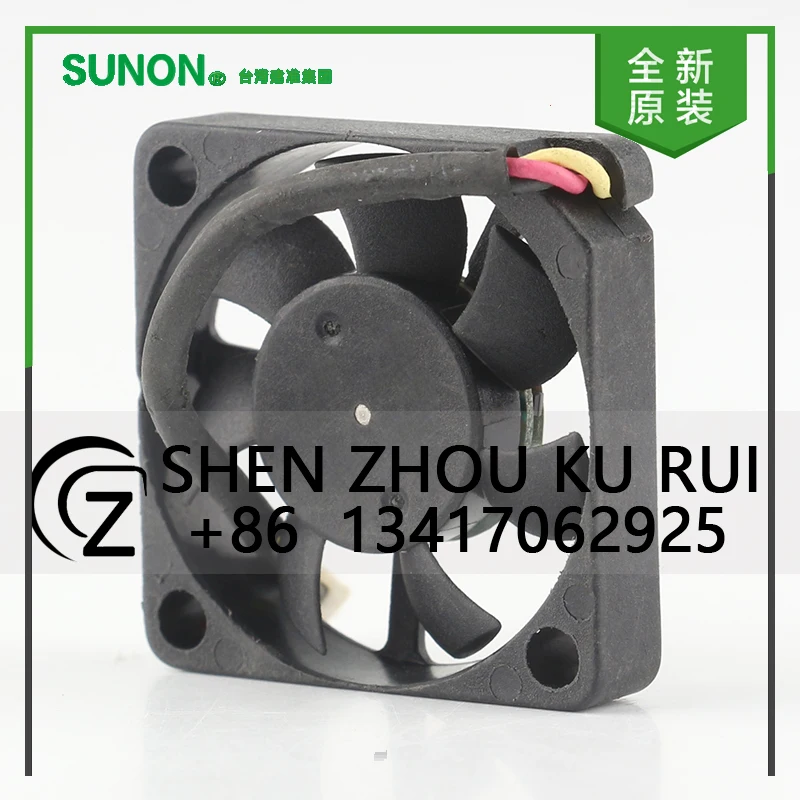 Рисунок 4 - GM0503PEB1-8 Оригинальный Sunon