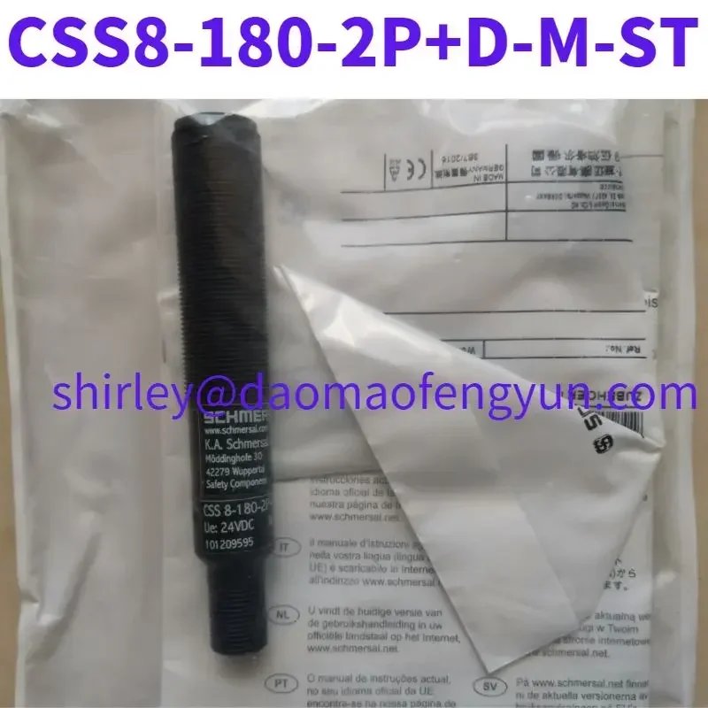 Brand New Safety Sw…