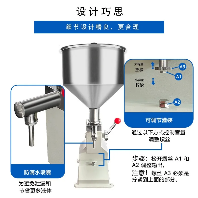Manual Paste Liquid Quantitative Filling Machine Small Filler For Honey Cosmetic Essential Oil Ointment