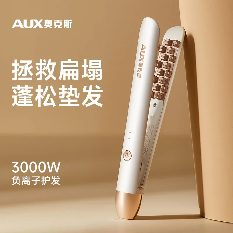 220V Corn Straightening Iron Comb Hair Root Volumizer Hairdressing Styling Tool with Styling Clamp