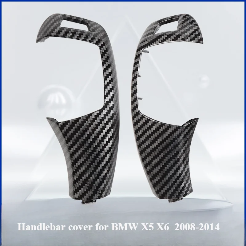 

Suitable for BMW gear handle cover plate shift lever cover plate gear head panel assembly E70 E71