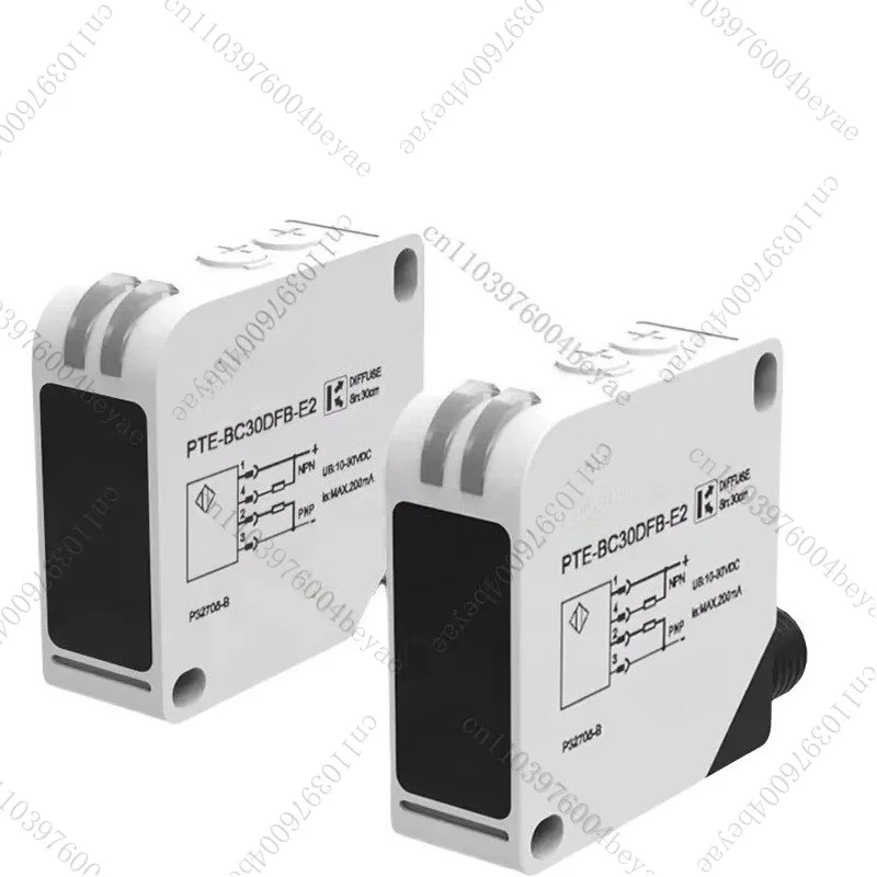 60m IP67 Cross-radiation Photoelectric Sensor 24VDC NO NC Relay Output, Response Time  10ms