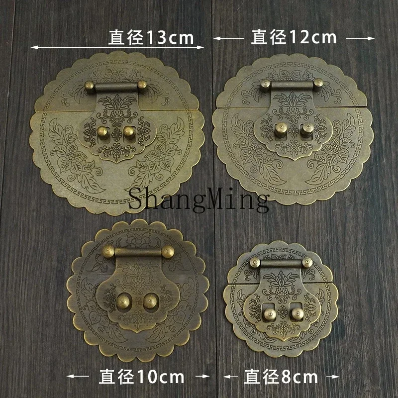 

CLL brass box buckle hardware pure copper accessories Ming and Qing furniture camphor wood box lock piece brass texture