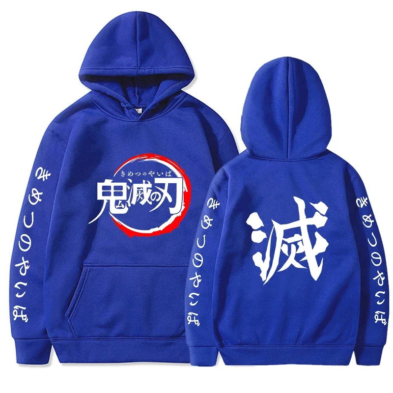 Demon Slayer Hoodies Men Fashion Letter Graphic Printed Sweatshirts Women Casual Harajuku Streetwear Hooded Pullover Sudaderas