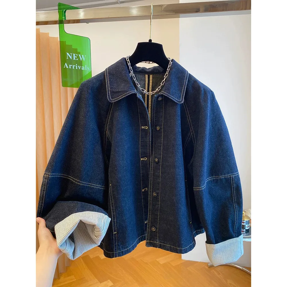 Retro Contrast Color Denim Jacket Women's Loose Workwear Jacket Casual Style Autumn New Flip Collar Striped Cuff Trendy