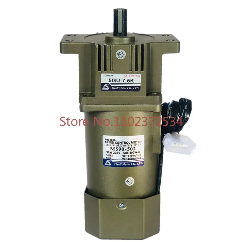 

220V90W Tianli Motor Однофазный мотор-редуктор переменного тока с регулировкой скорости M590-502+5GU-K Машина для маски