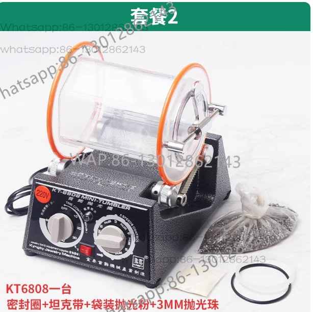 Multipurpose Copper Coin & Walnut Polishing Machine - Drum/Rolling Polishing Type for Home Cleaning.