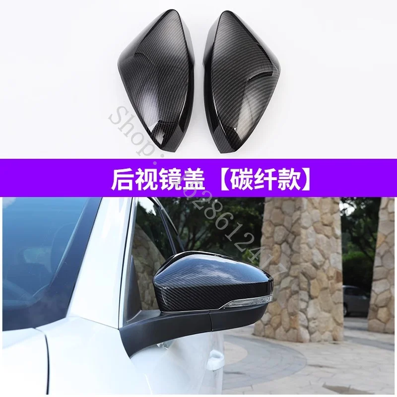 For VW Volkswagen T-ROC 2018 2019~2022 ABS Rearview mirror Decoration /Rearview mirror cover Trim car accessories