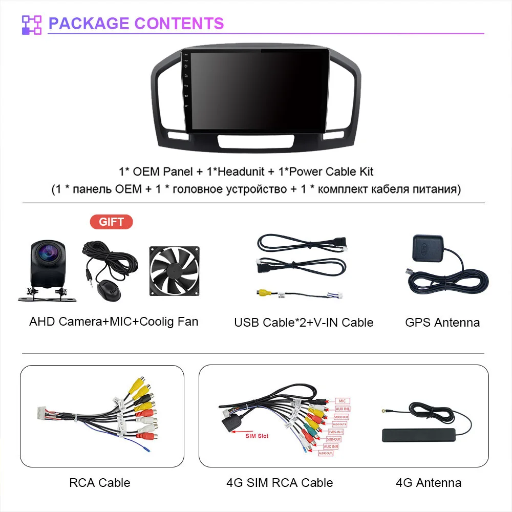Android 16 Qualcomm Carplay Car Radio Multimedia Player For Buick Regal For Opel Insignia 1 2009 - 2013 Autoradio Stereo 2din 