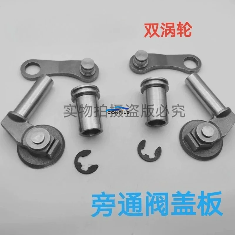 

1 шт. для FORD F150 F350 Raptor PICKUP 3,5T двойная турбина 240599, обходная крышка, улучшенная износостойкая версия