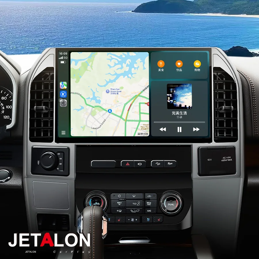 

14.6" For Ford Raptor F150 2015-2019 Android Car Radio Carplay Stereo Auto Touch Screen Multimedia Video Player GPS Navigation