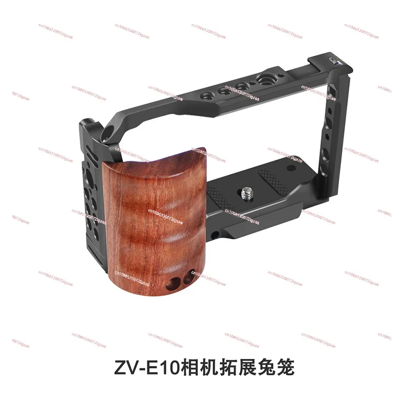

Suitable for Sony zve10 camera rabbit cage frame wooden handle handle vertical shot quick loading plate stable accessories