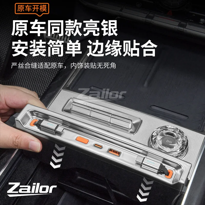 For Zeekr 9x 2025 2026 Hidden Center Console Fast Charging Dock Hub Ultra-fast Charging Car Interior Upgrade Accessories