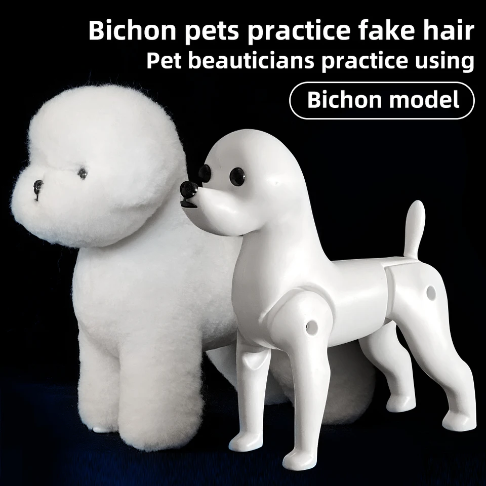 標準的なビションペットシミュレーションモデル犬の毛づくろい練習用偽