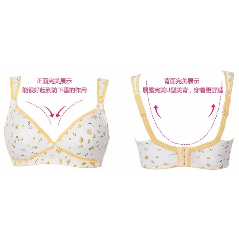 Cotton Maternity Nursing Bra Wirefree Breastfeeding Underwear For Pregnant Women Clothes Pregnancy Bra Feeding Breathable Bra