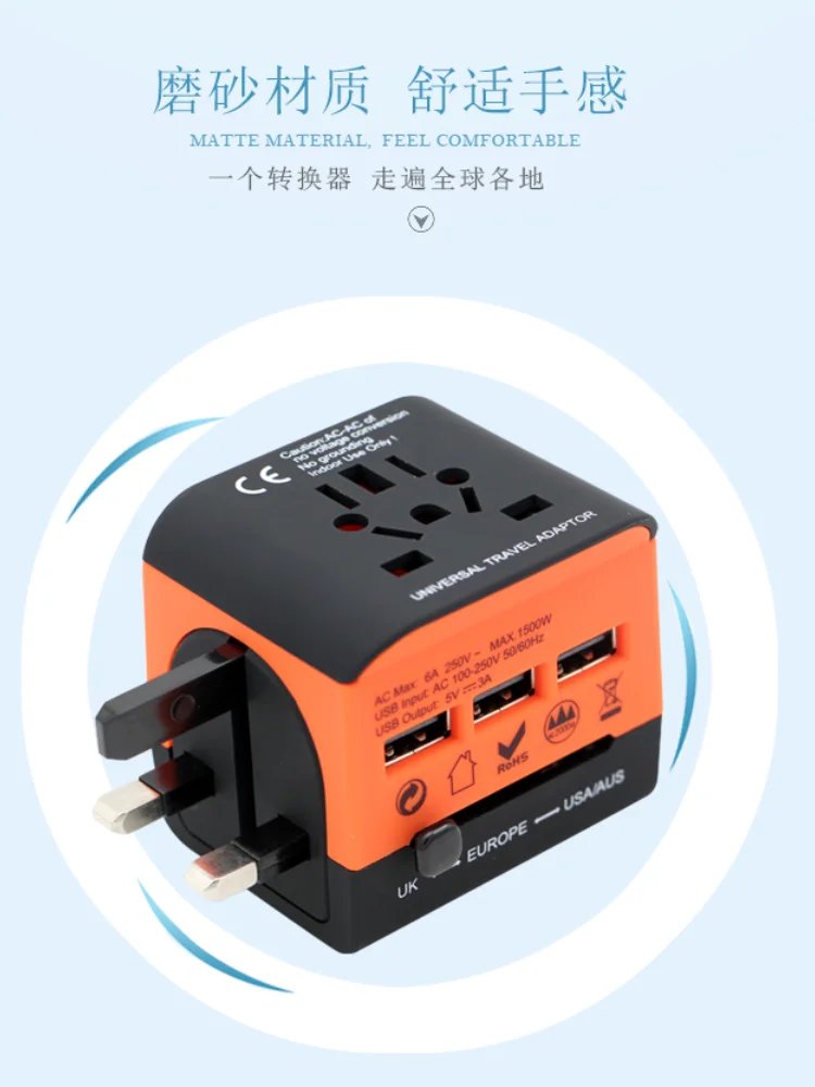 **Globaler Universal-Adapterstecker, 3 USB-Ladebuchse, Irland-Reisekonverter