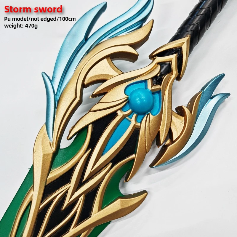 100 センチメートルカルタイストーム剣アニメゲーム周辺機器 PU おもちゃの剣ハロウィンコスプレ小道具武器モデルデスクトップ装飾少年ギフト