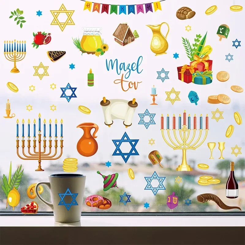 

9Sheets/Set Happy Hanukkah Window Sticker Jewish Hanukkah Party Home Decoration Candlestick Chanukah Festival Favors Supplies