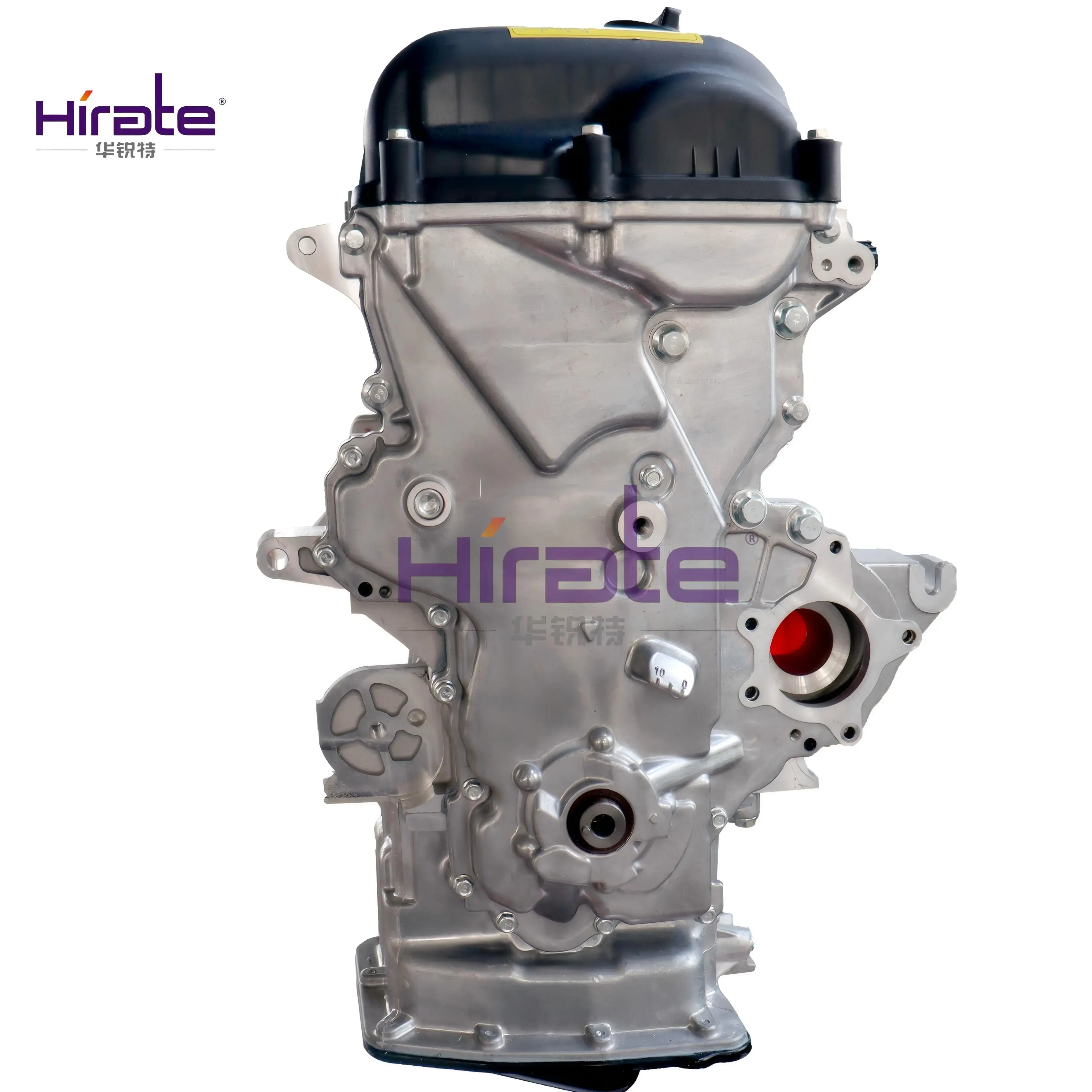 Suitable For The Modern Kia G4FA Popular High-quality Standard Displacement Hirate Engine