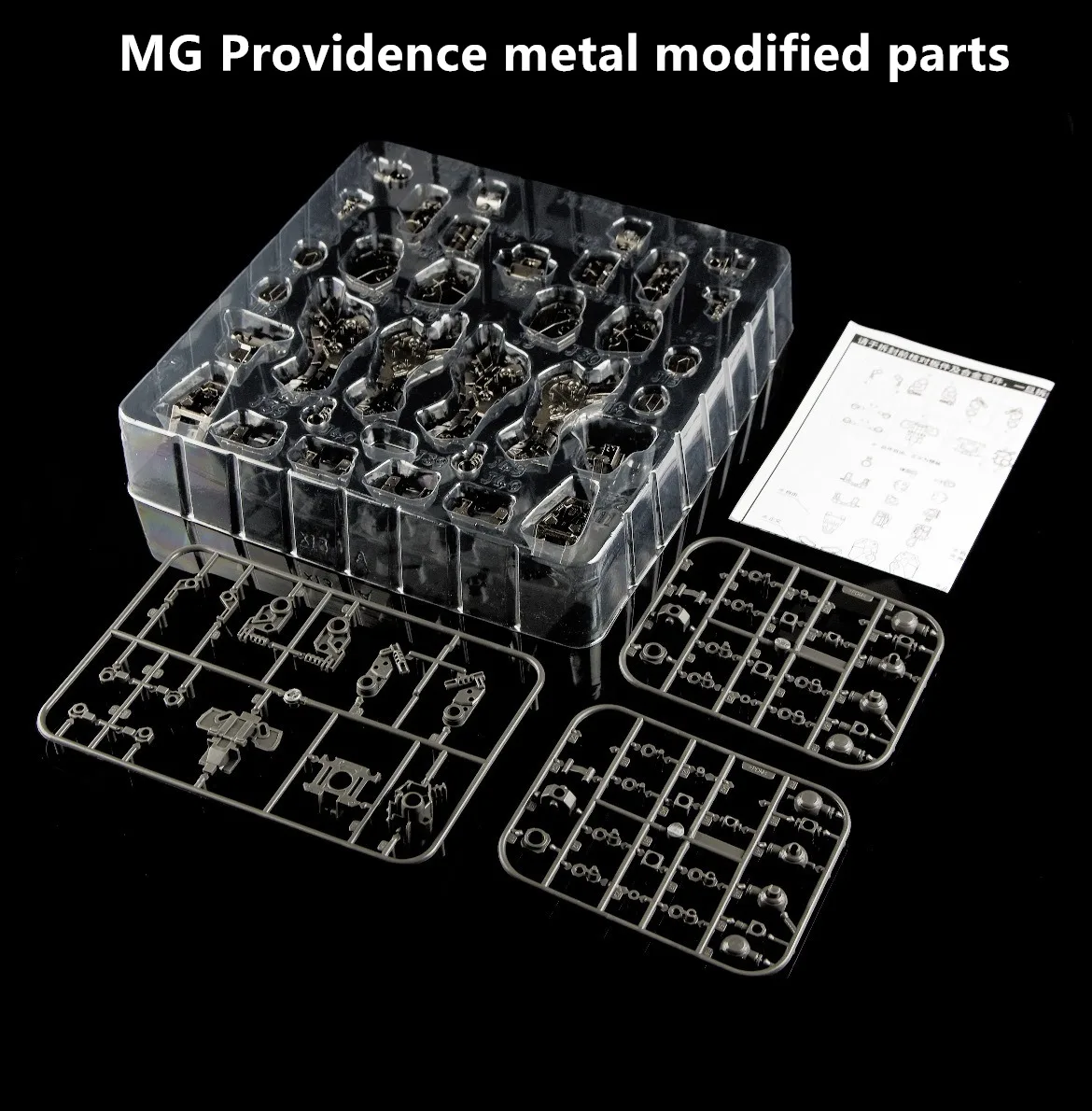 PFS 02 model reinforced metal frame modified parts for MG 1/100 ZGMF-X13A Providence DD077 *