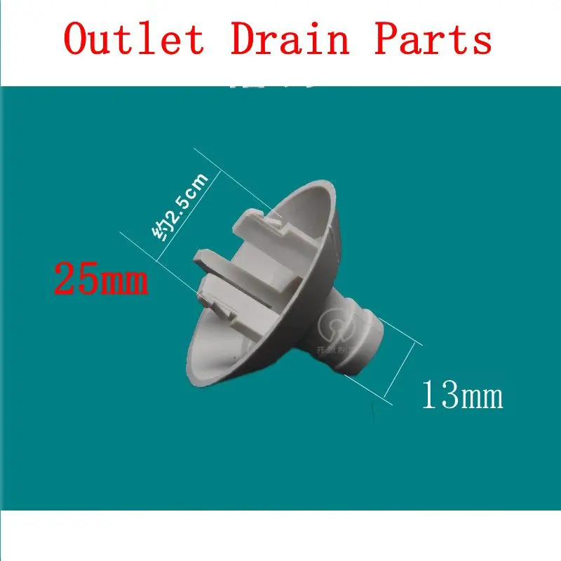 

25mm For Gree Air conditioner outdoor unit condensation water drip drain plastic pipe joint Outlet Drain Parts