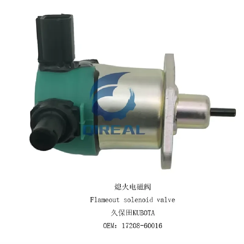 For D1105 17208-60016 17208-60010 17208-60015 Flameout Solenoid Valve Excavator