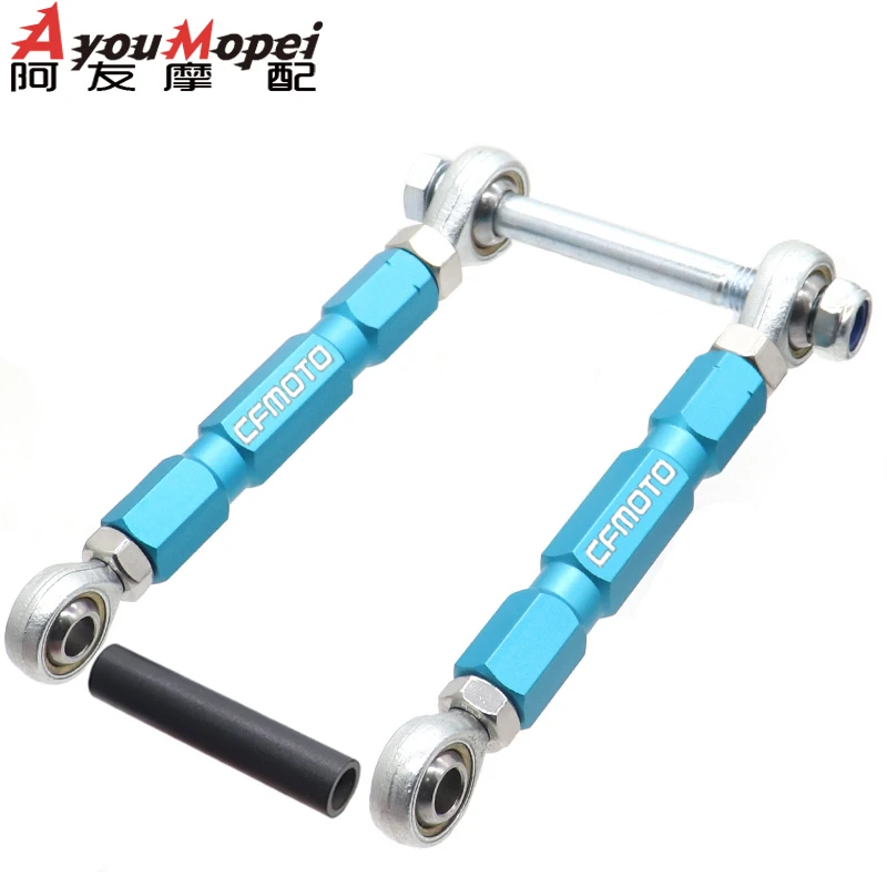 For CFMOTO 450NK 450SR 450SRS Adjustable Lowering Linkage Kit Rear Shock Suspension Link 450 NK 450SS Cushion Lower Drop Links