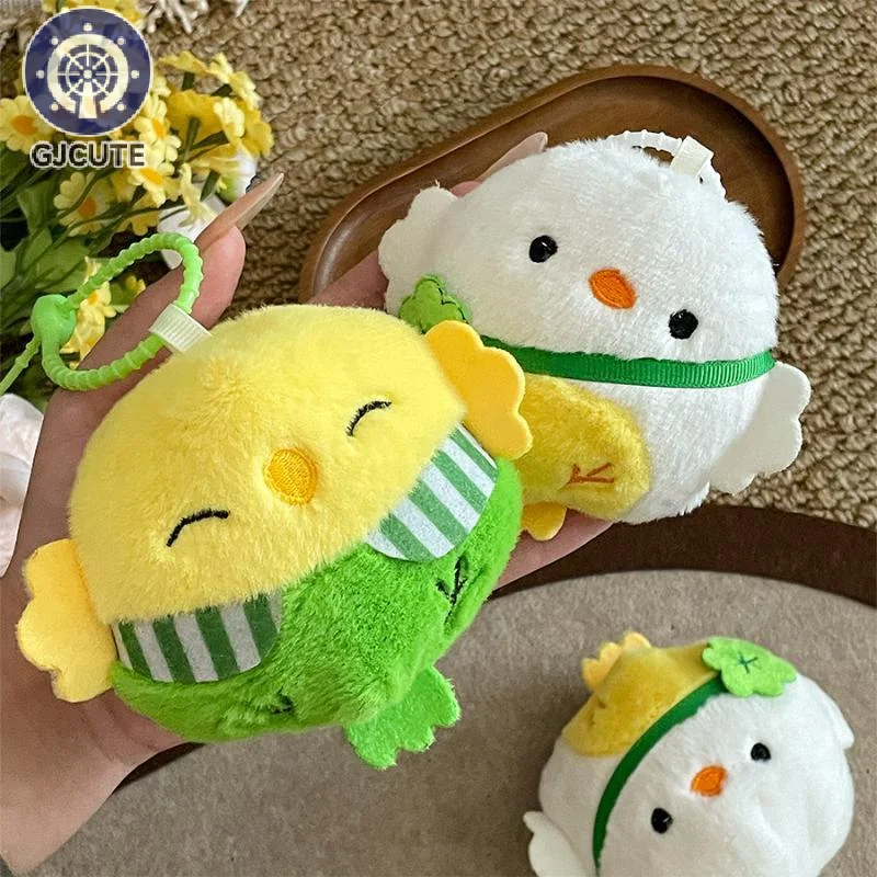 Cute Bird Plush Keychain Cartoon Stuffed Chick Doll Pendant Keyring Bag Hanging Ornament For Backpack Purse Decor Party Gift