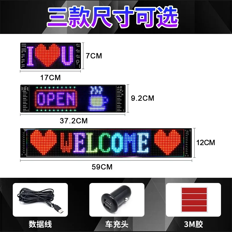 2024 new customizable explosive LED car sign ultra-thin soft screen car flexible display advertising screen