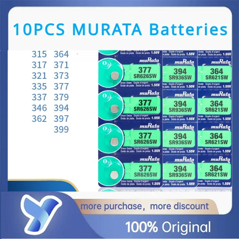 10pcs/lot Murata 399 395 SR927W SR927SW SR927/W/SW 399/395 Watch Car Key Battery Capacitor