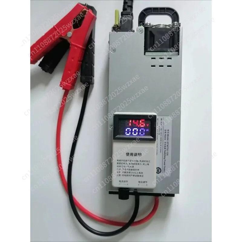12V60A100A high-power 14.6V lead-acid car programming voltage regulation, suitable for RV cars 12V 12.6V