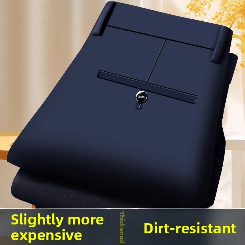 

Деловые повседневные мужские брюки прямого кроя, облегающие черные рабочие брюки, удобные длинные брюки, осенне-зимняя мода