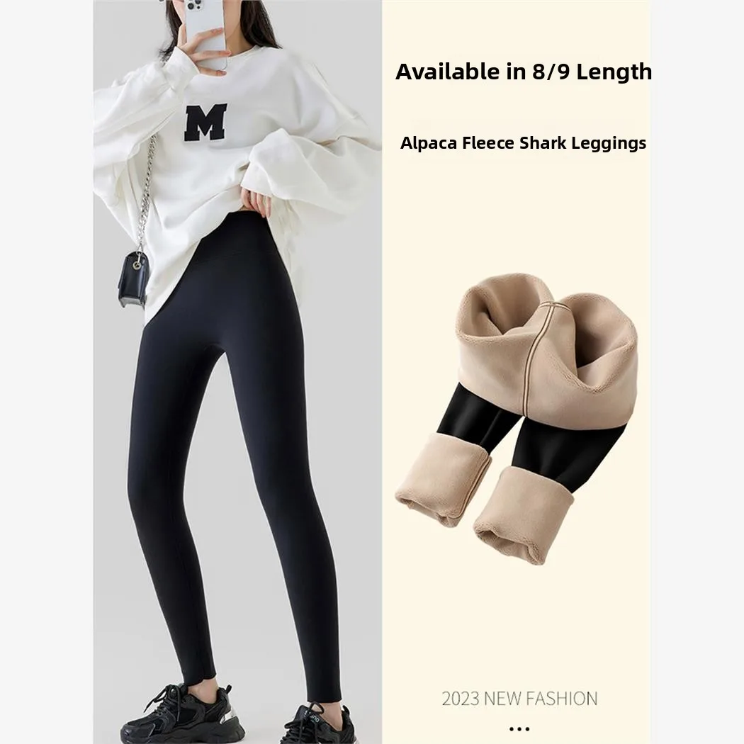 Thiened Fce Yoga-Hose mit hoher Taille für Damen, eng anliegend, Bauchkontrolle, Po-Lifting, Arkskin-Hose, Innenbekleidung, Oberbekleidung