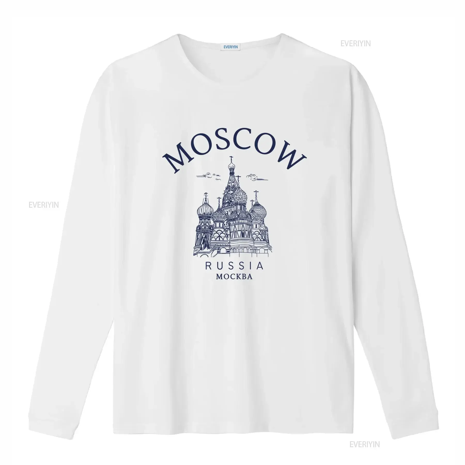 Retro Moscow Russia St Basil Cathedral Print Casual T Shirt vintage Washed Versatile Stretched Slightly Unisex designer clothes