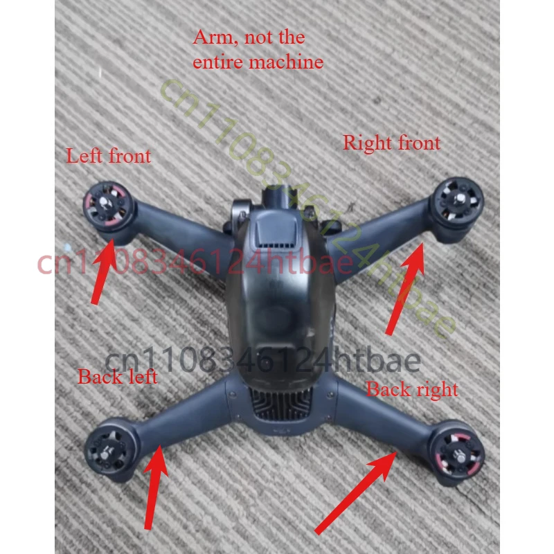 FOR DJI FPV  arm, not new, functional normally
