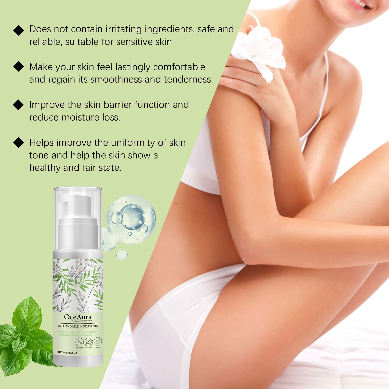 Repair Moisturizing Body Lotion Deep Hydrate Soothe Dry Rough Skin Anti-chapping Body Cream For Sensitive Skin Daily Body Care