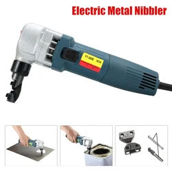 380W 1.8mm Metal Cutting Machine Electric Metal Nibbler Sheet Steel Nibbler High Speed Rotor Stainless Steel Aluminium Plastic